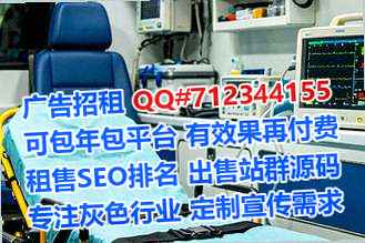 国外卵子信息工作室